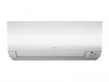 Настенная сплит-система Daikin ATXM20N/RXM20N9