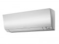 Настенная сплит-система Daikin ATXM20N/RXM20N9