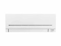 Сплит-система Mitsubishi Electric Classic Inverter MSZ-HR60VF/MUZ-HR60VF