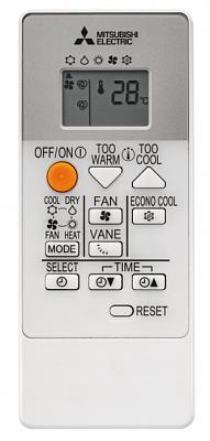 Сплит-система Mitsubishi Electric Classic Inverter MSZ-HR60VF/MUZ-HR60VF