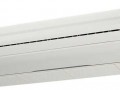 Напольно потолочная сплит система Pioneer KFF36GW/KON36GW