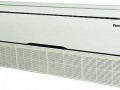 Напольно потолочная сплит система Pioneer KFF36GW/KON36GW