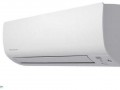 Настенная сплит система Daikin ATXS25K / ARXS25L3