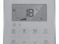 Канальная сплит-система Centek CT-66D36