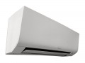 Настенная сплит-система Daikin ATXM25N/ARXM25N9