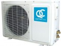 Напольно-потолочная сплит-система Quattroclima QV-I36FF / QN-I36UF