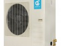 Кассетная сплит-система Quattroclima QV-I36CF/QN-I36UF/QA-ICP8