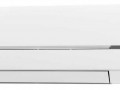 Сплит система Mitsubishi Electric MSZ-SF42VE / MUZ-SF42VE