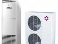 Колонная сплит-система Kentatsu KSFW70XFAN1 / KSUT70HFAN1