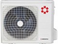 Сплит система Kentatsu KSGN105HFAN1 / KSRN105HFAN1
