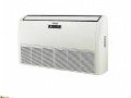 Сплит система Leberg LS-CF48M / LU - 48M3