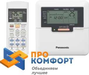 Настенная сплит система Panasonic CS-E18RKDW/CU-E18RKD