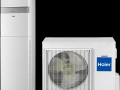 Колонный кондиционер Haier AP48DS1ERA / 1U48LS1EAB