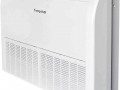 Напольно-потолочная сплит система Energolux SACF36D1-A/SAU36U1-A