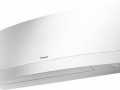 Сплит система Daikin FTXG20LW / RXG20L
