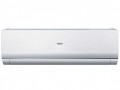 Настенная сплит система Haier AS24NS2ERA / 1U24GS1ERA