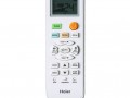 Сплит система Haier AS24NS3ERA-W / 1U24GS1ERA