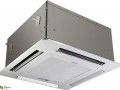 Кассетная сплит-система Hisense AUC-48HR4SHA / AUW-48H6SE1
