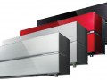 Сплит система Mitsubishi Electric MSZ-LN25VGB / MUZ-LN25VGHZ (Zubadan)
