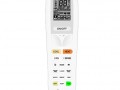 Настенная сплит-система Gree GWH12AKC-K6DNA1A Soyal