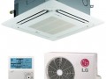 Кассетная сплит-система LG UT30W.NP2R0 / UU30W.U42R0