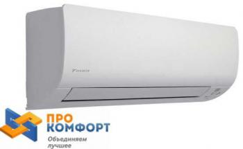 Настенная сплит система Daikin ATXS35K / ARXS35L3