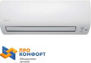 Настенная сплит система Daikin ATXS35K / ARXS35L3