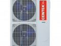Кассетная сплит-система Centek CT-66С60