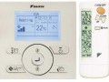 Кассетная сплит-систе��а Daikin FFQ25C/ARXS25L3