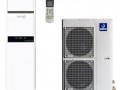 Колонная сплит-система Dahatsu DH-KL 60 А