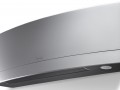 Cплит система Daikin FTXJ25MS / RXJ25M