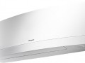 Cплит система Daikin FTXJ25MW / RXJ25M