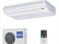 Напольно-потолочная сплит-система Haier AC48FS1ERA / 1U48LS1EAB