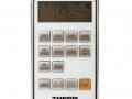 Кассетная сплит-система Zanussi ZACC-36 H/ICE/FI/A18/N1 Forte Integro