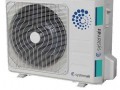 Systemair Sysplit Ceiling 48 HP R