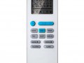 Канальная сплит-система Quattroclima QV-I48DF/QN-I48UF
