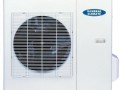 Колонная сплит-система General Climate GC-FS48AR-N / GU-FS48H
