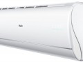 Сплит-система Haier AS35JBJHRA-W / 1U35JEJFRA