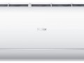Сплит-система Haier AS35JBJHRA-W / 1U35JEJFRA