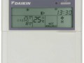 Канальная сплит система Daikin FBQ35D/ARXS35L3