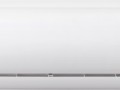 Настенная сплит система Panasonic CS-TZ71TKEW/CU-TZ71TKE