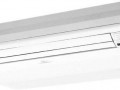 Напольно-потолочная сплит-система Fujitsu ABYG18LVTB/AOYG18LALL Smart Design