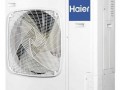 Кассетная сплит-система Haier ABH105H1ERG / 1U36SS1EAB