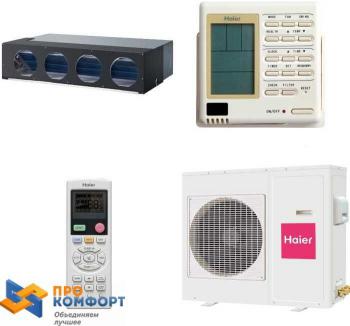 Канальный кондиционер Haier AD36NS1ERA / 1U36HS1ERA