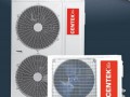 Канальная сплит-система Centek CT-66D60 High