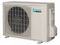 Канальная сплит-система Daikin FBA50A9/ARXS50L