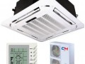 Кассетная сплит-система Cooper&Hunter CH-C48NK2/CH-U48NM2