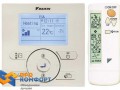 Кассетная сплит-система Daikin FFQ50C / RXS50L