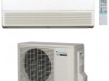Напольно-потолочная сплит система Daikin FLXS50B/ARXS50L