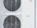 Сплит система Mitsubishi Heavy FDU250VF / FDC250VS